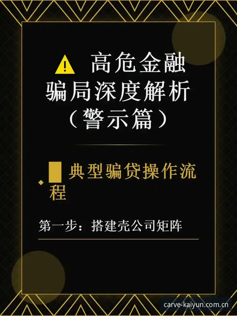 深度揭秘：安卓APP“每一步都在刻画”背后的真实逻辑